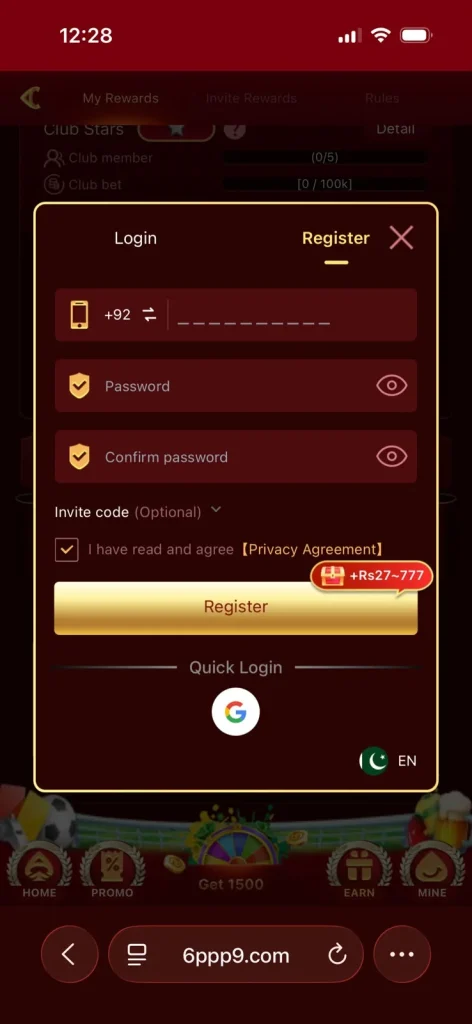 6PPP APK