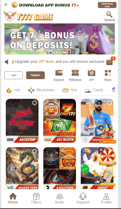Y77 APK