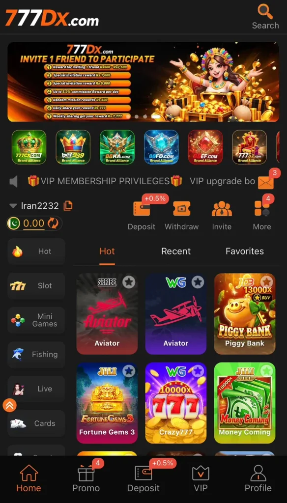 777DX  APP